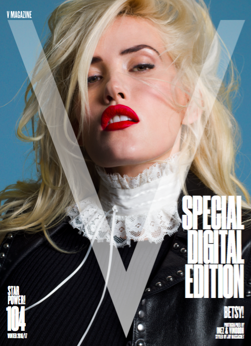האם מגזין V פשוט גילה את ליידי גאגא הבאה?