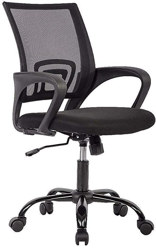 Cadeira de escritório ergonômica